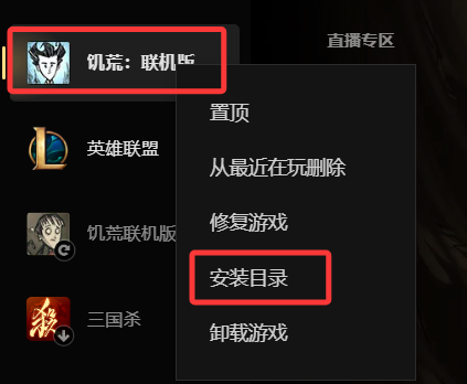 1780811809619