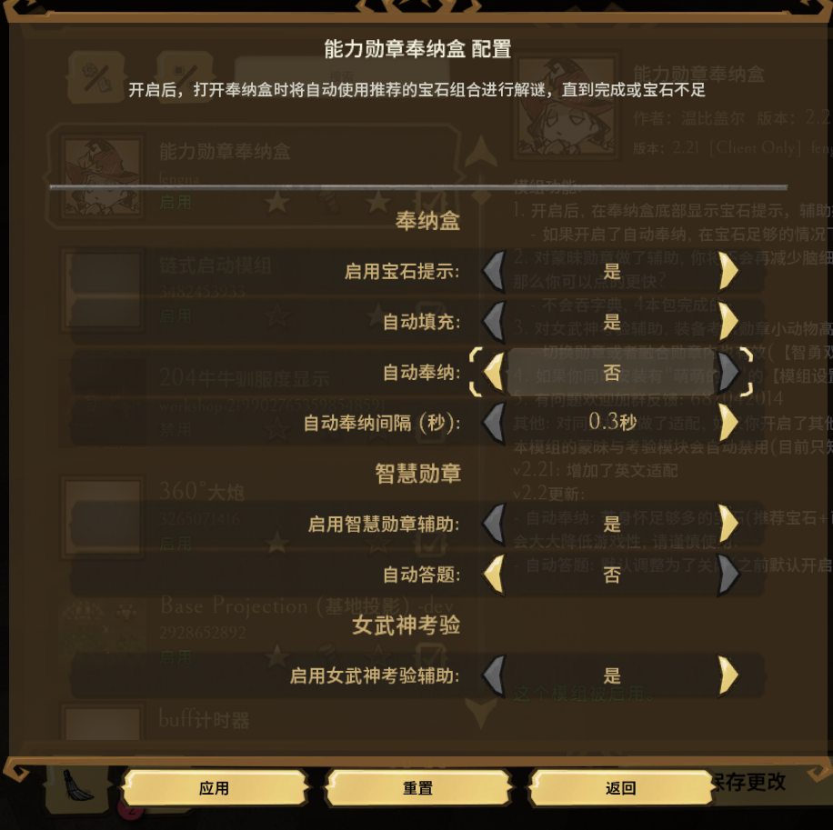 1780816748171