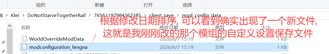 1780817148518