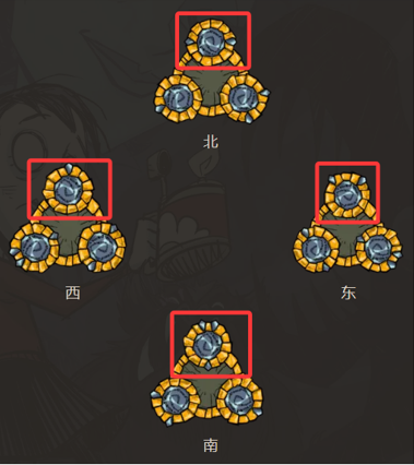 1782906231225