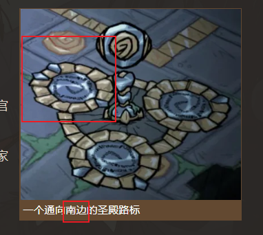 1782906278235
